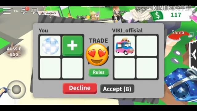 Что дадут за дискошар /ADOPT ME/ROBLOX