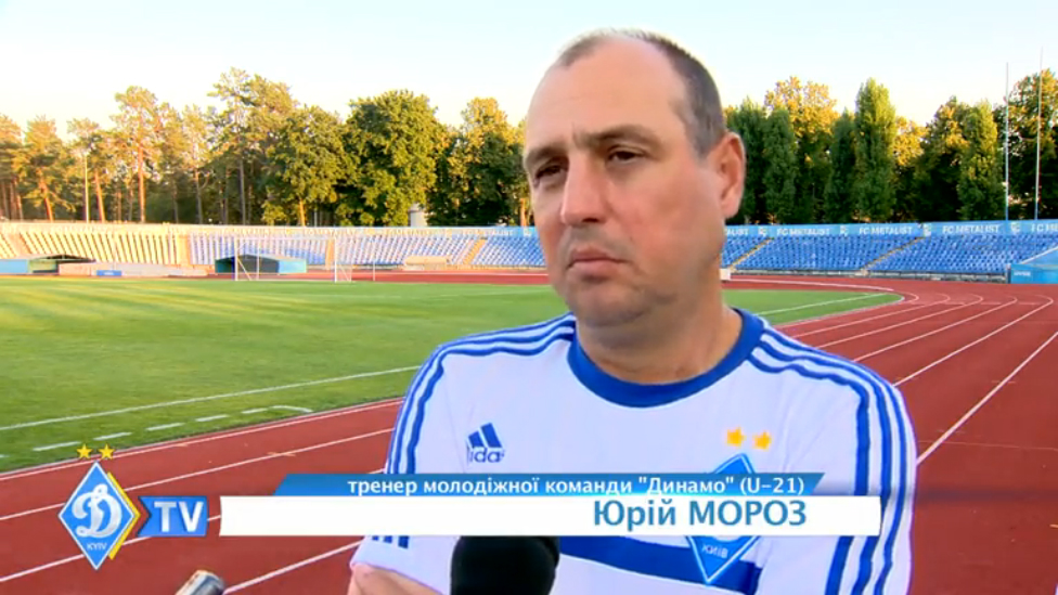 Мороз, Харатин, Бурда о матче с "Металлистом" смотреть онлайн