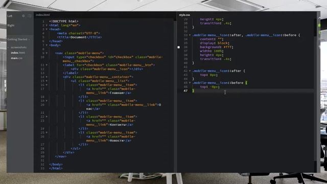 Практика CSS: Делаем Burger Menu для сайта на чистом CSS. Мобильное меню для сайта смотреть онлайн