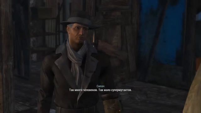 Снятся ли Супермутантам овцы-мутанты?...)