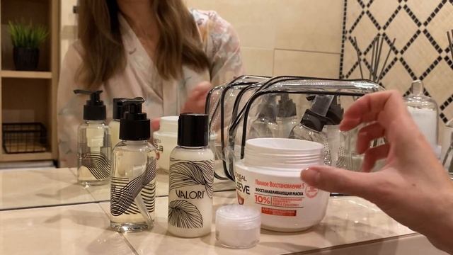 Уютный ноябрьский влог? смотреть онлайн