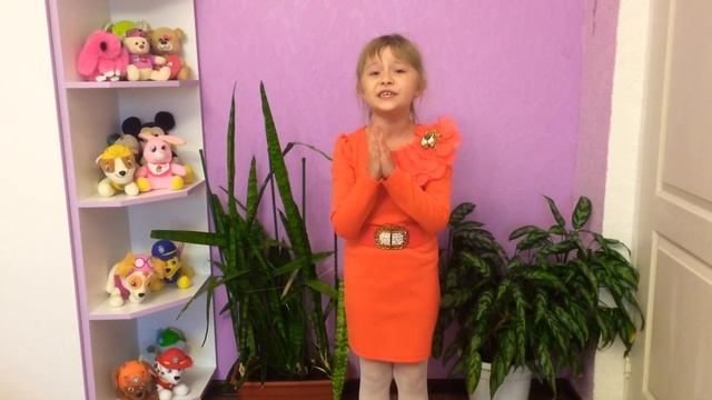 Поздравление в День Матери смотреть онлайн