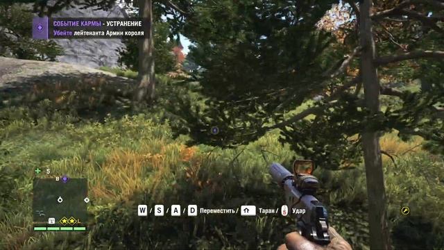 Прохождение Far Cry 4 №2 смотреть онлайн