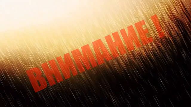 Заставка к видео хорорам с ограничение возраста 16+