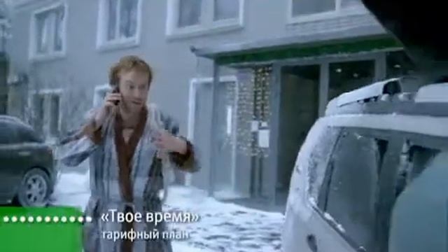 MegaFon_Optimist_-_Tvoe_vremya_(Your_Time)_30sec смотреть онлайн