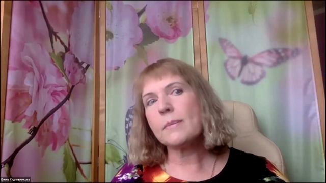 Растворяем границы между мирами! СЕлена, Людмила Долгая и Татьяна Дьячкова смотреть онлайн