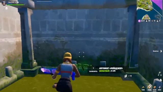 Играем Fortnite Арена Кастомка Творку.Жду предложений в какую ищю поиграть игру смотреть онлайн