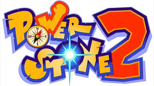 Power Stone 2-Item Shop 1 смотреть онлайн