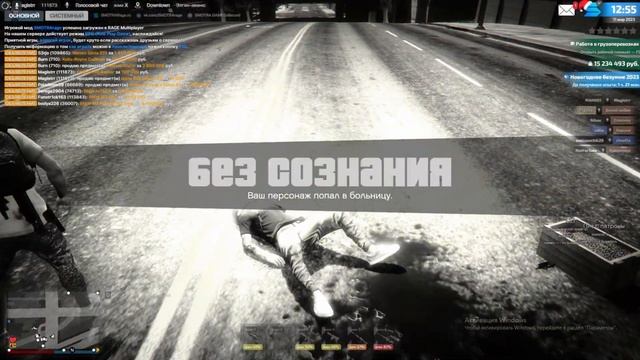 Мой проект 1 2023 03 11 13 18 20 смотреть онлайн