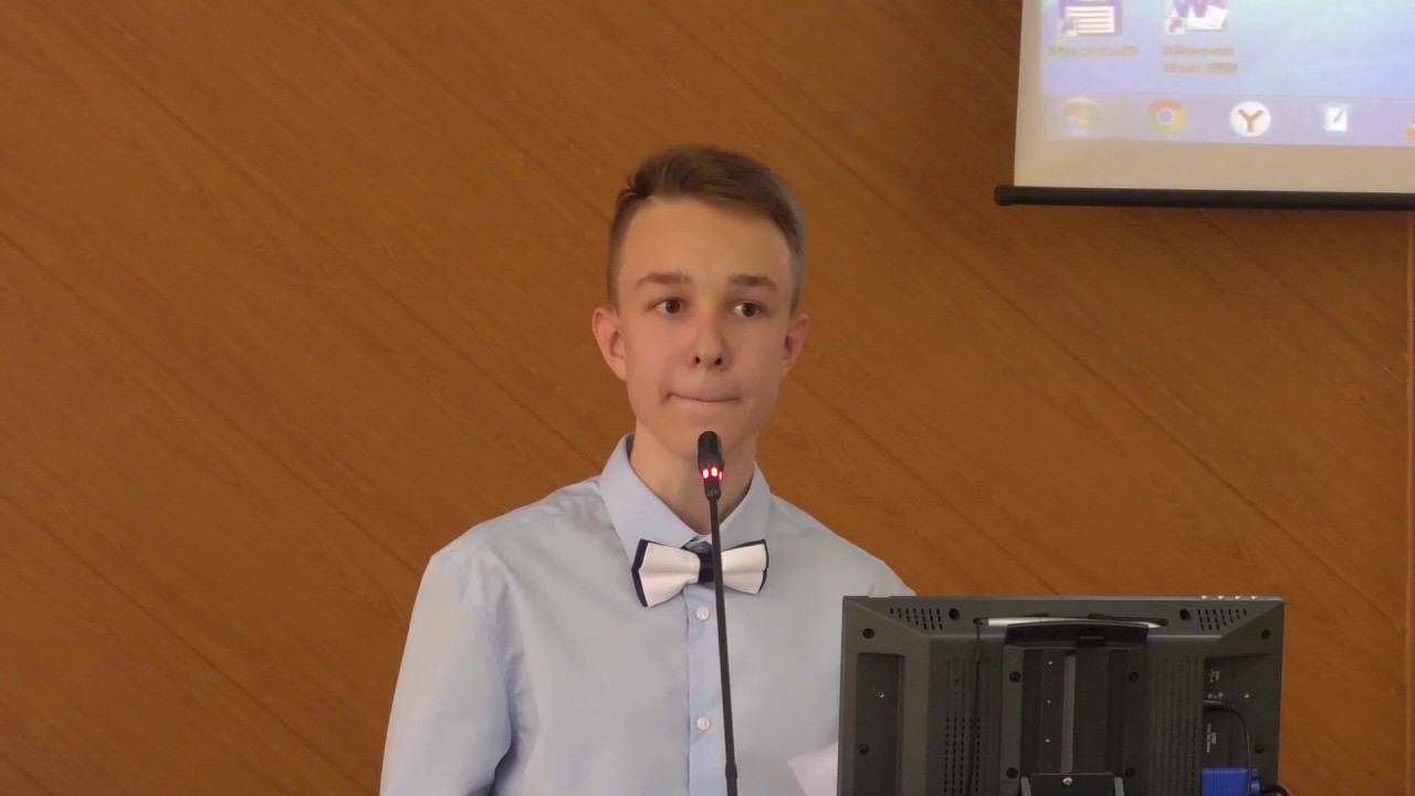 Путеводитель для юных путешественников / Котов Артем,  7 класс /