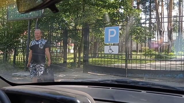 Адресная доставка. Едем в город. День потерян. смотреть онлайн