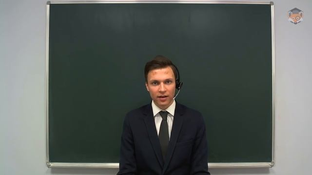 ПРО поступление. МФТИ, 8-11 классы смотреть онлайн