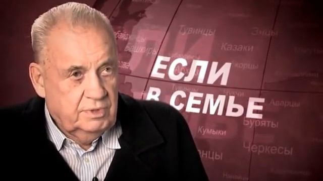 Эльдар Рязанов - "Россия - это мы" смотреть онлайн