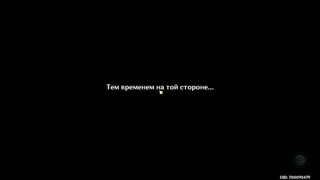 ЯЭ ГУДЗИ? ЯЭ САКУРА? КТО ОНА? - GENSHIN IMPACT