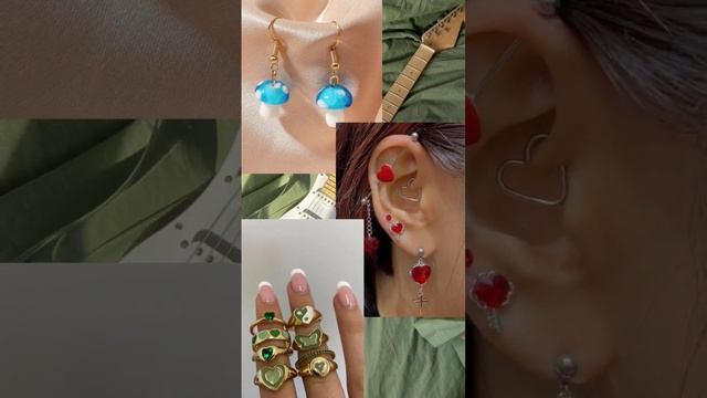 Открытые сердца