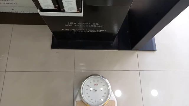 Отличная аптека! Аптеки Греции ,