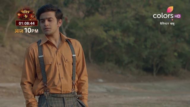 Barrister Babu | Recap | Ep. 22 & Ep. 23 | बैरिस्टर बाबू смотреть онлайн