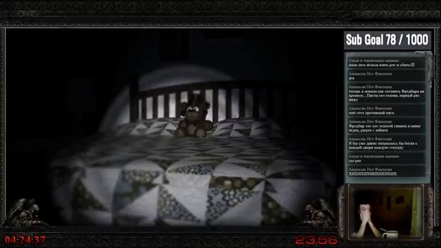Челендж от подписчика. FNAF vs Silent Hill. Stream №5. смотреть онлайн