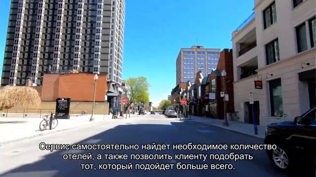 О booking com: официальный сайт, система онлайн бронирования отелей смотреть онлайн