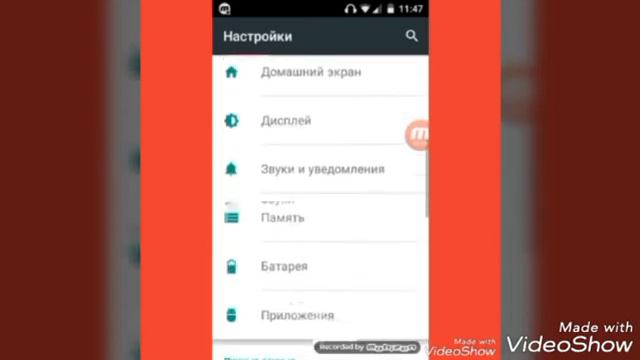 Игра без интернета? Может такое быть? смотреть онлайн