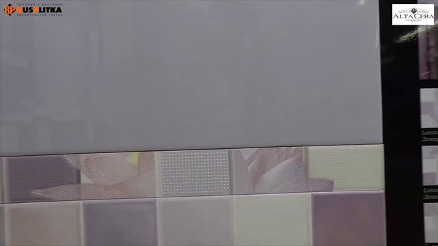 Керамическая плитка ALTACERA LOTUS смотреть онлайн