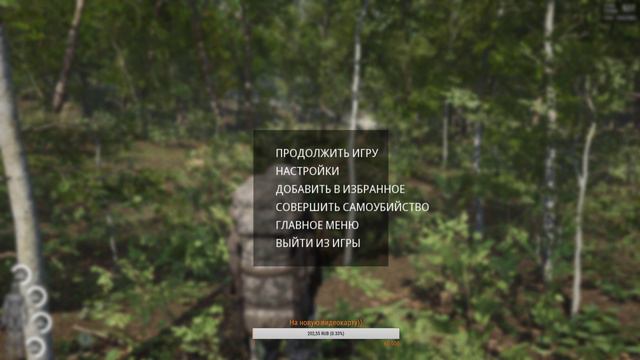 Играем в ПАБГ-здесь вам не тут)) смотреть онлайн
