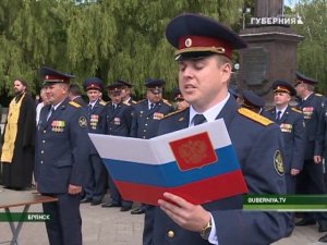 73 года со дня образования УФСИН по Брянской области  06 07 17