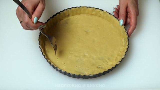 ПЕСОЧНЫЙ ПИРОГ с черешней и миндальной мукой в духовке?Рецепт пирога с черешней из песочного теста. смотреть онлайн