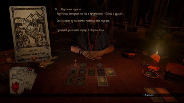 Hand of Fate - Голодные игры / Босс: Дама черепов #10 смотреть онлайн
