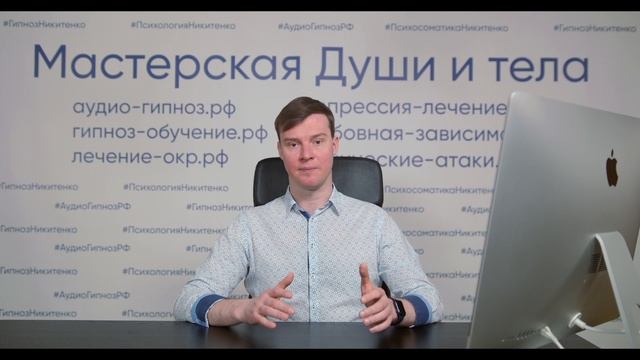 Как побороть застенчивость СТАТЬ-УВЕРЕННЫМ.РФ смотреть онлайн