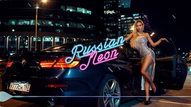 Миа Бойка & T-killah - Мама не в курсе (ICEGOOD Remix) смотреть онлайн