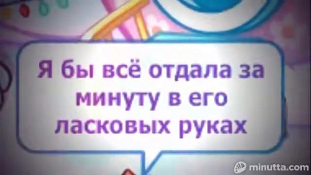 Шарарам КлипЛоя розы темно алые смотреть онлайн