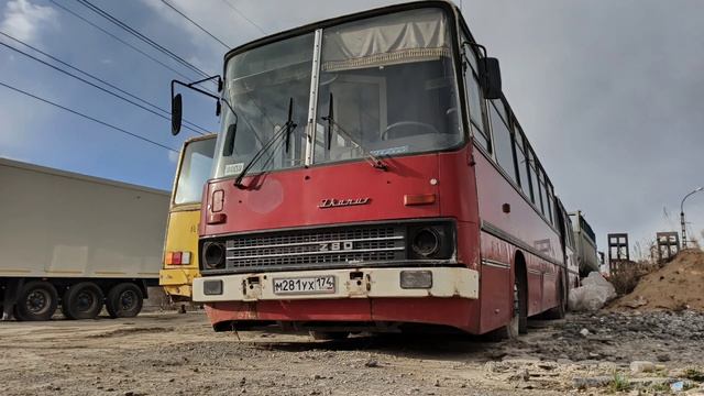 ретро автобусы Города Екатеринбурга! смотреть онлайн