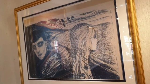 Поездка в дом Эдварда Мунка. 