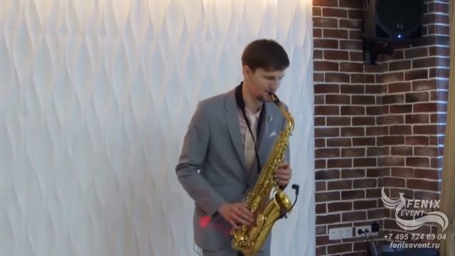 Заказать саксофониста на праздник 8 марта на встречу гостей   саксофонист свадьбу и юбилей Москва