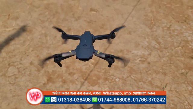 পানির দামে ড্রোন ক্যামেরা, 998 Pro Drone Camera Unboxing Review in Water Prices смотреть онлайн
