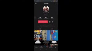 Как опубликовать видео в Тик-Ток из России. Самый простой и надежный способ! Проверено!