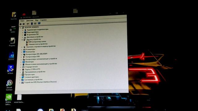 Как подключить второй монитор через материнскую плату по разъёму VGA