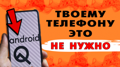 Обзоры изобретений и новости технологий
