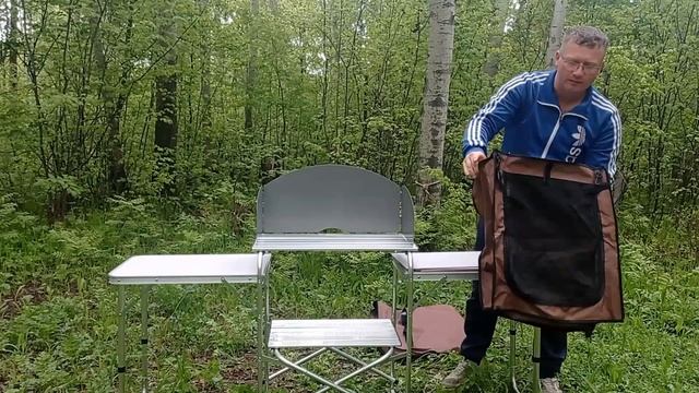 Обзор складной кухни для кемпинга Турист. Стоит ли тратить такие деньги? Наше впечатление. смотреть онлайн