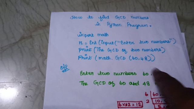 how to find gcd of two numbers in python explaination in tamil смотреть онлайн