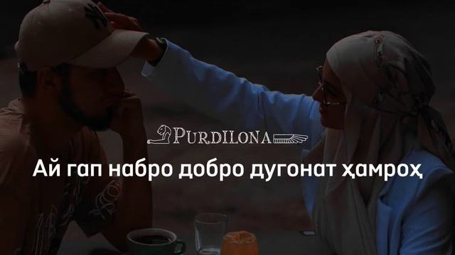 Corleone - Мохпари (ТЕКСТ)