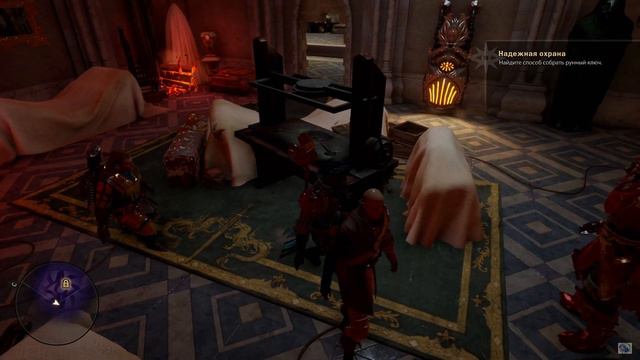 Прохождение Dragon Age Inquisition - часть 130:Полный двор смотреть онлайн