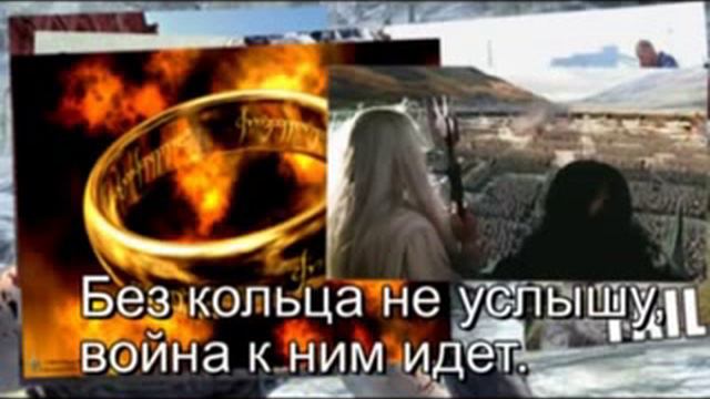 Skyrim-Правильный перевод песни Довакин смотреть онлайн