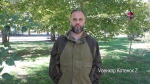 Павел Губарев о любимой жене