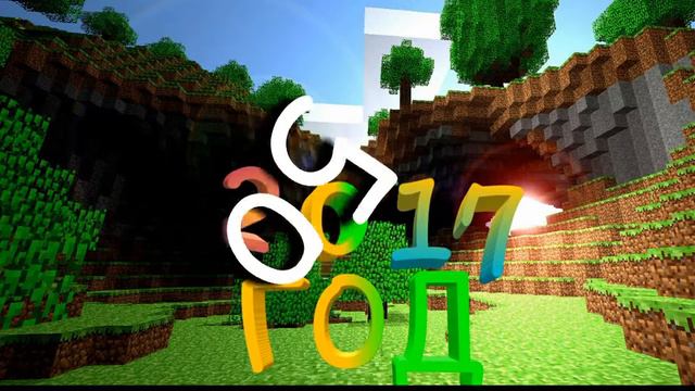 НАС 50 СПАСИБО БОЛЬШОЕ ЗА Такое КОЛИЧЕСТВО смотреть онлайн