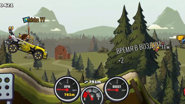 эти карты сложные в hill climb racing 2 смотреть онлайн