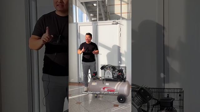 Поршневой компрессор с электродвигателем Remeza Aircast СБ4/С-100. LB 30 смотреть онлайн