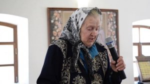 Встреча с Еленой Федоровной Зайцевой, травницей. Ч.2
