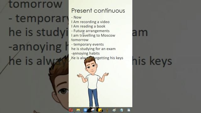 время Present Continuous (progressive) в английском языке,когда использовать #английский #грамматик